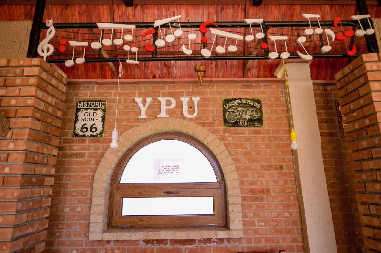多亚马伊 Casa Ypu酒店 外观 照片