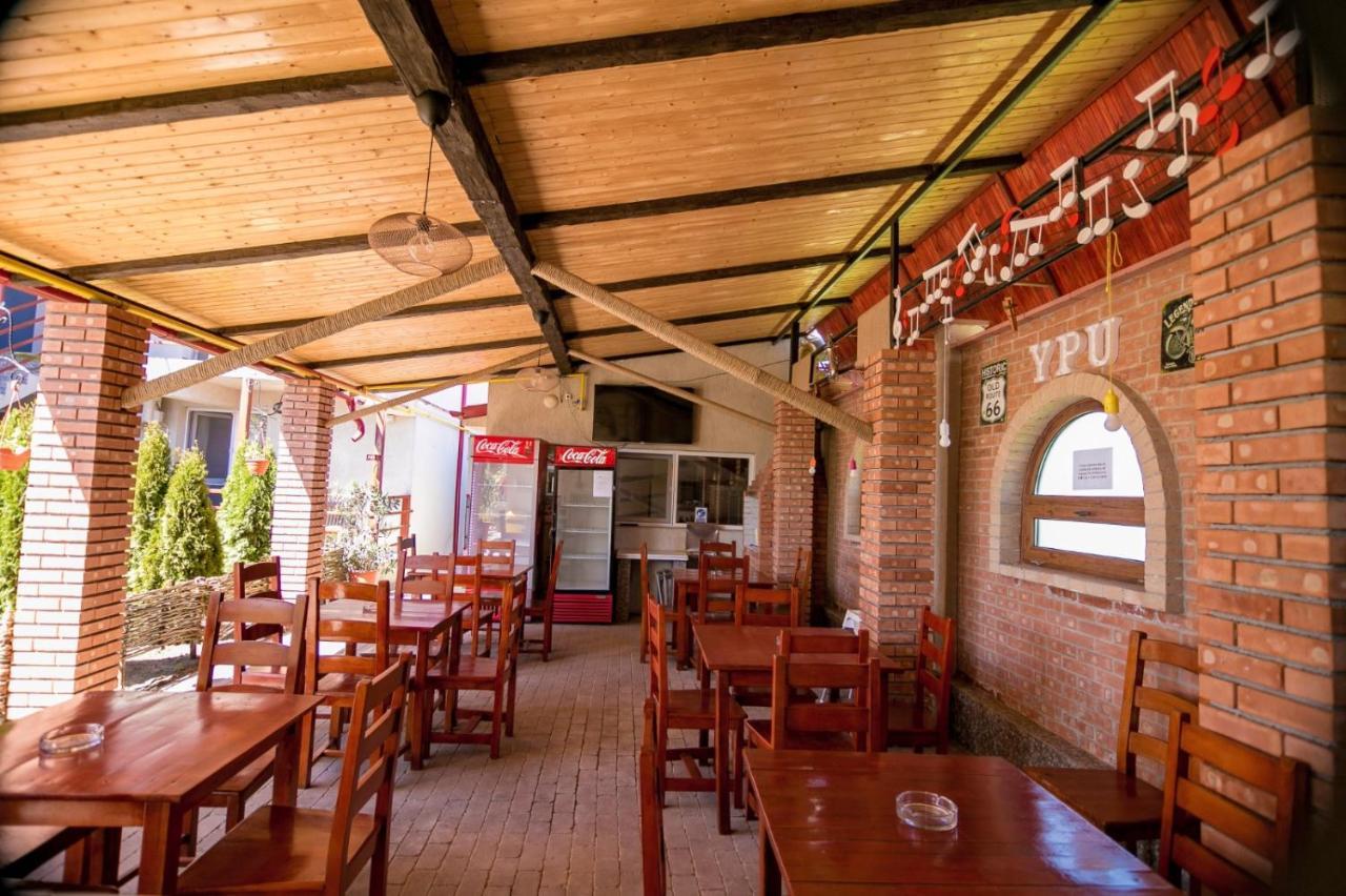多亚马伊 Casa Ypu酒店 外观 照片